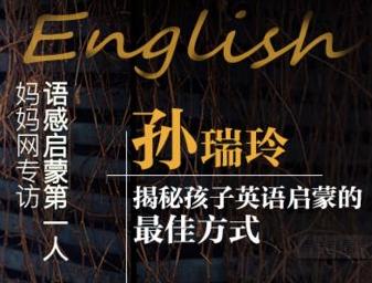别因为你的无知，毁掉孩子的一辈子！