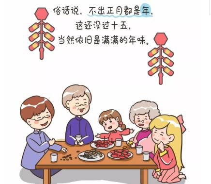 年要过完了，你家娃是进步了，还是倒退了？