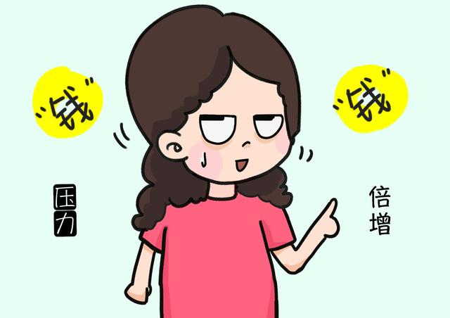 儿女双全就意味着幸福满满？不一定，教育不好家庭矛盾更大！