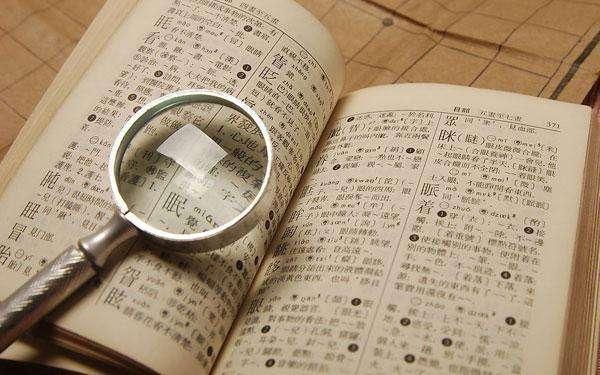 爸爸姓“梅”，给一儿一女取的名字，妈妈听了差点气哭