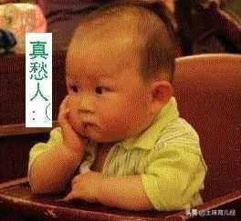 任性的孩子和懂得关心别人的孩子其实就差这些细节