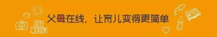 男婴过年期间遭 4 岁熊孩子暴打！妈妈却只能忍气吞声？结局让网友愤怒……