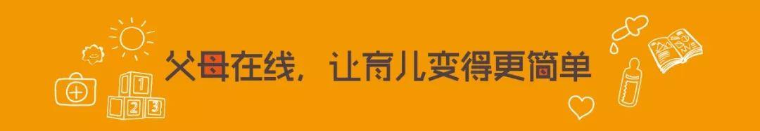 开学一个月孩子“装病” 5 次，背后的原因让人唏嘘