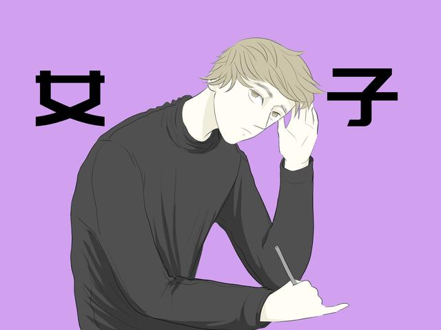 家有儿女五六个不稀奇，怎么养老才关键，网友的分配让人看哭了