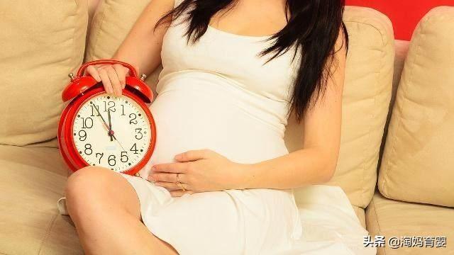 怀孕多久剖腹产最合适？可不是37周，这个时间孕妇要知道