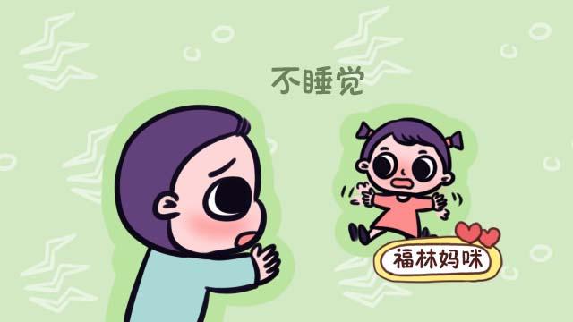 有这4种特质的宝宝，怕是来“讨债”的，心酸只有自己扛