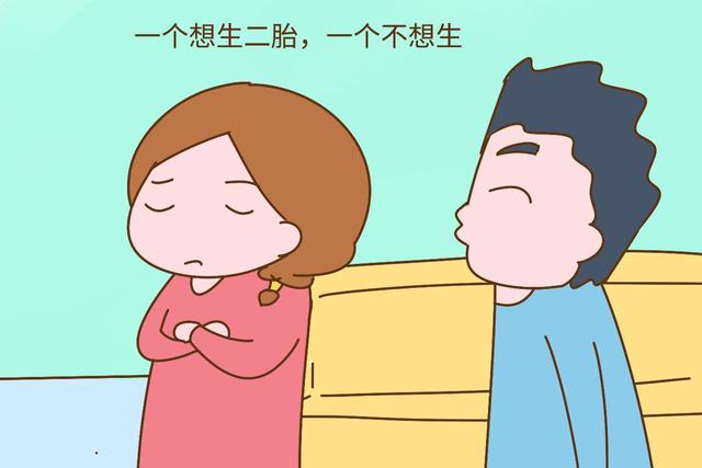 哪些家庭现在只生一个孩子，老了以后会后悔？大都是这几种