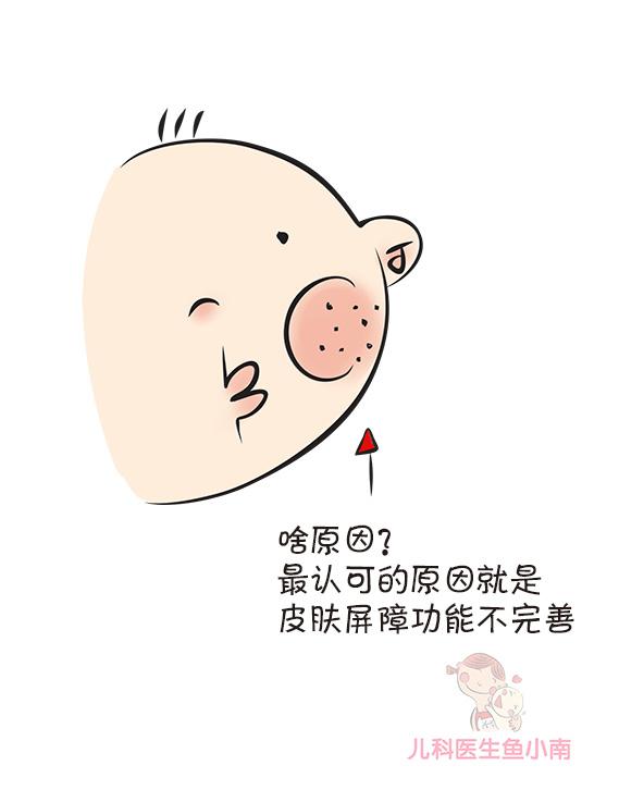 宝宝湿疹了只涂润肤露？试过那么多办法，爸妈看看医生的6点建议