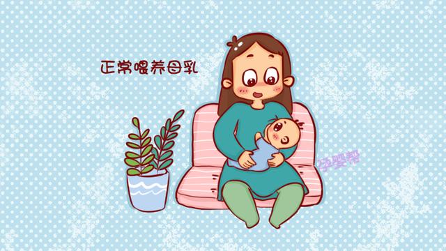 产后第一次来大姨妈，就算再累也要做到这3件事，避免落下月子病