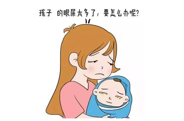 儿科医生：内火、免疫差的孩子常有4特点，入春妈妈留心要趁早