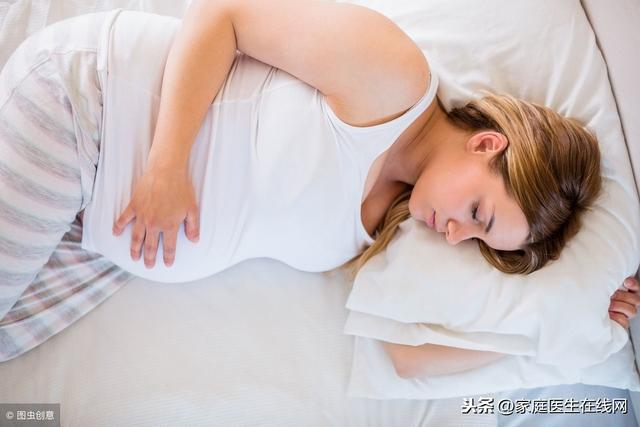 孕妇怎样睡对胎儿好？医生给你总结了3点，快看看