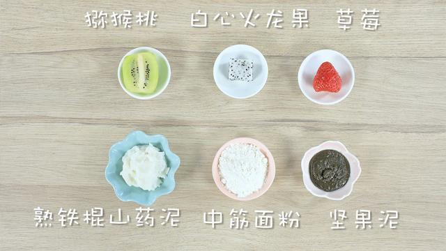 小小一颗，补脑又补钙！3岁前大脑“疯长期”，宝宝越吃越聪明！