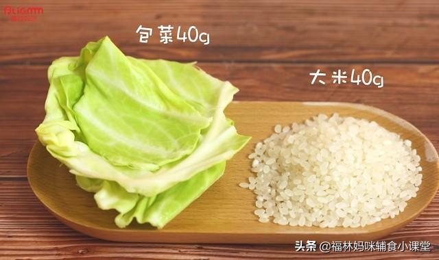 富含水分和维生素C，营养又促食欲，这种辅食你给宝宝吃了么