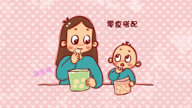 为宝宝挑选零食，妈妈应遵循这几大原则，不仅解嘴馋还能助发育