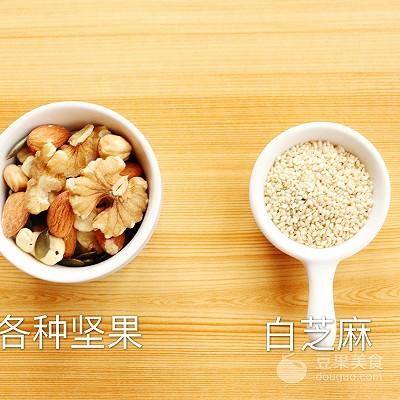 这样的坚果粉 宝宝调味品你能吃多少？