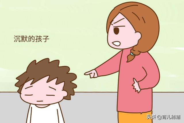 被家长大声训斥后，这种反应的孩子更让人担心，不是叛逆顶嘴的