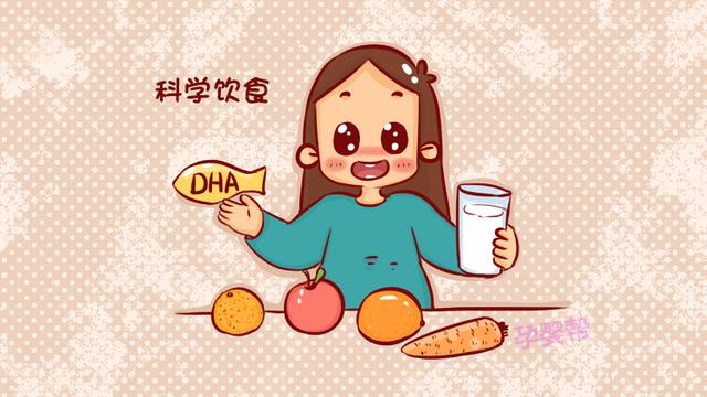 有这几种特征的孕妈，更容易生出健康宝宝，中了就偷着乐吧
