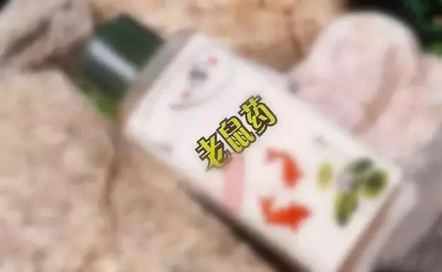 揪心！短短10天，河南省儿童医院就收治了10名误吞异物的小病号！