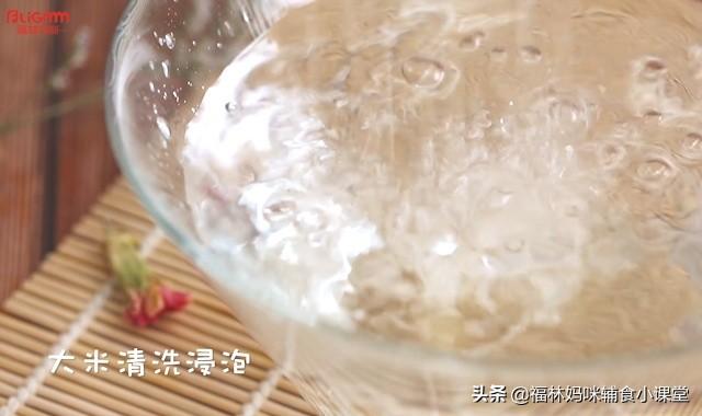 富含水分和维生素C，营养又促食欲，这种辅食你给宝宝吃了么