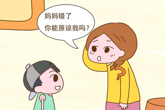 当孩子说“我讨厌你”时，你的回答很重要，决定孩子和你亲不亲