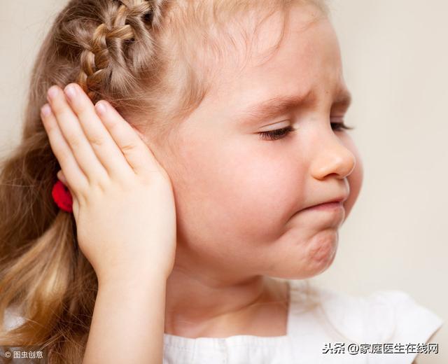 孩子感染了中耳炎，会有5个表现！希望你的孩子没中招