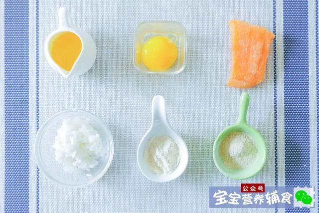 又鲜又好吃，还能调理宝宝的脾胃！这样的辅食快做起来啊！