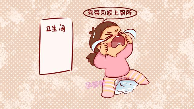 孩子2岁半上幼儿园和3岁有什么不同？过来人：区别不是一般的大
