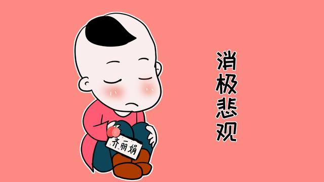 宝宝输掉比赛≠输掉人生，家长看待输赢的态度决定孩子未来的格局