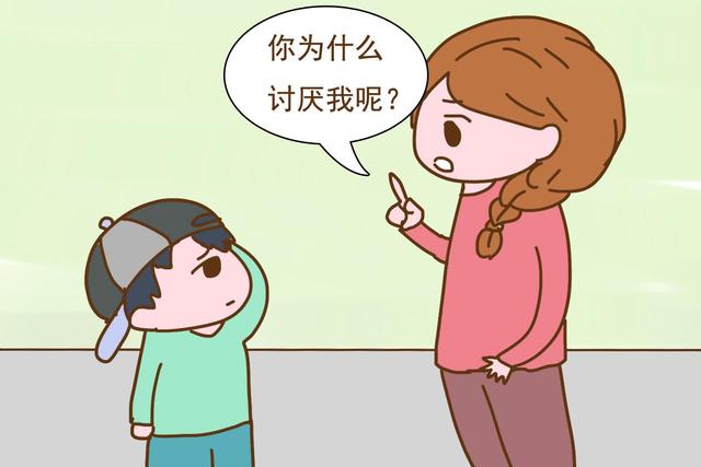 当孩子说“我讨厌你”时，你的回答很重要，决定孩子和你亲不亲