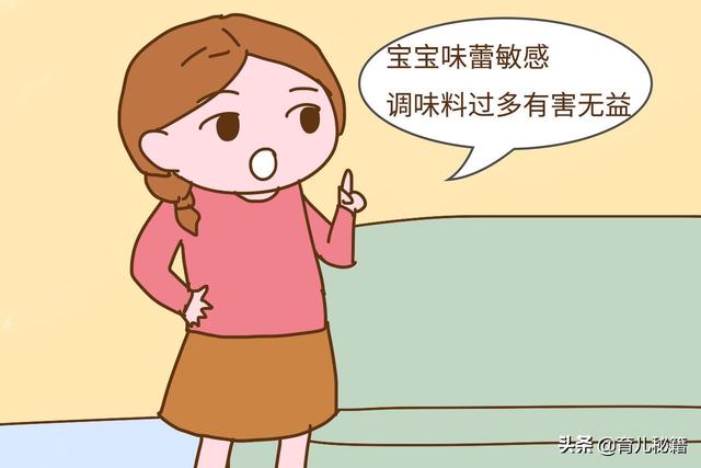 宝宝三岁前，这2种食物少吃为好，影响身体发育还可能得肠胃病