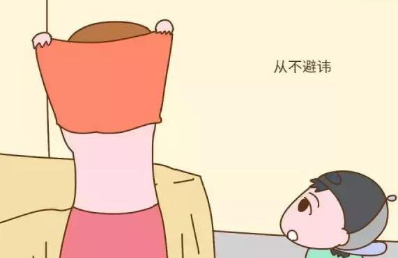 3岁不同床，5岁不同房，妈妈不要再当儿子的面换衣服！