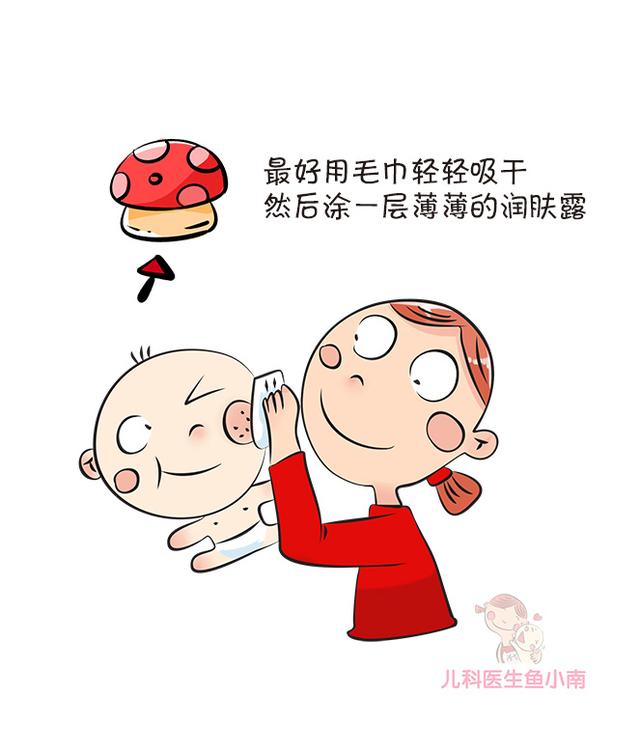 宝宝湿疹了只涂润肤露？试过那么多办法，爸妈看看医生的6点建议