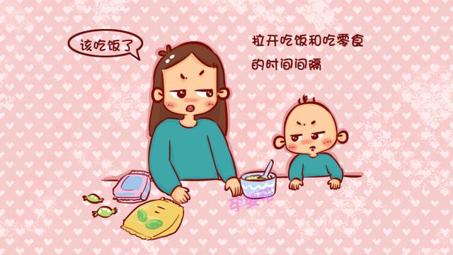 为宝宝挑选零食，妈妈应遵循这几大原则，不仅解嘴馋还能助发育