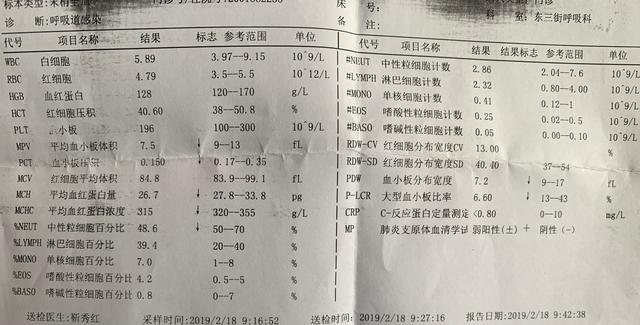 不百度不抄袭实践出真知！辨别宝宝咳嗽经验谈！