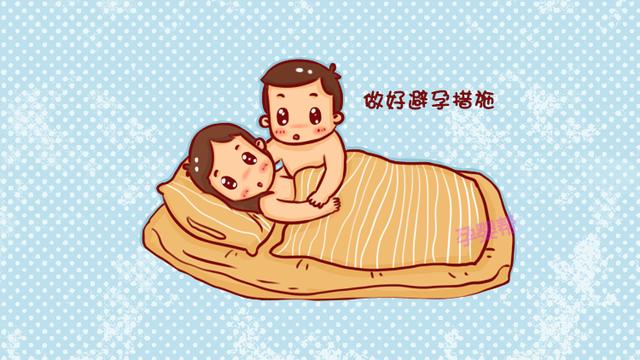 产后第一次来大姨妈，就算再累也要做到这3件事，避免落下月子病