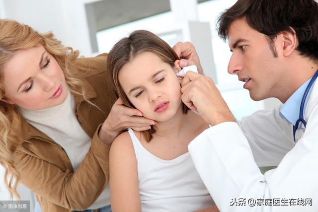 孩子感染了中耳炎，会有5个表现！希望你的孩子没中招