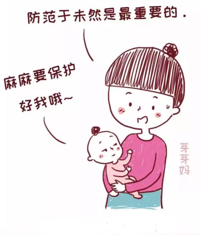 家里这些安全隐患，一定要查！尤其宝宝会爬以后！