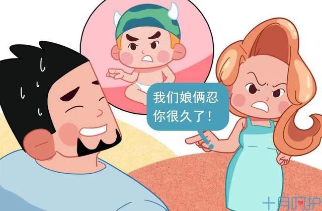 孕晚期，宝宝都在肚子里做啥呢？真的好想让他快快出生，太可爱了