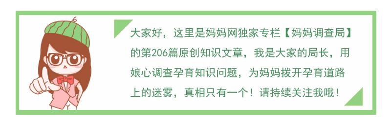 元宵佳节，这样吃汤圆可能会导致宝宝窒息！