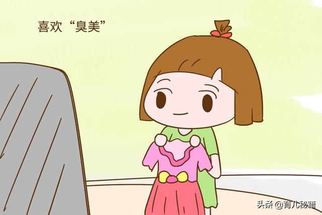 养女儿，身上这2个缺点越明显，孩子长大越受欢迎，家长别瞎担心