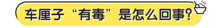 一口气吃40颗车厘子晕倒！这些水果别给娃乱吃