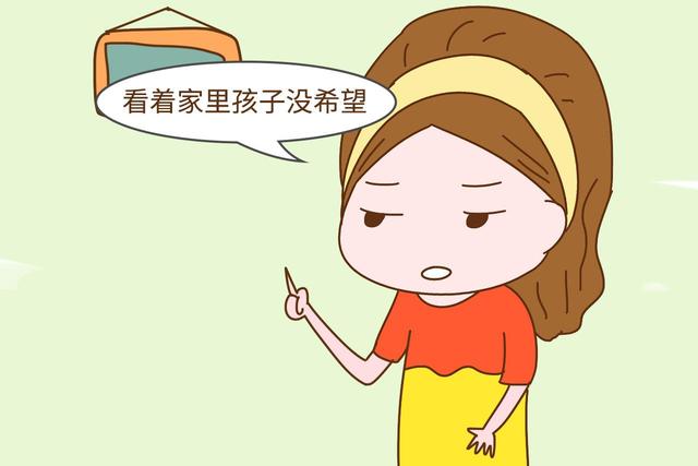 这几种父母培养的孩子，以后会大有出息，希望你在其中