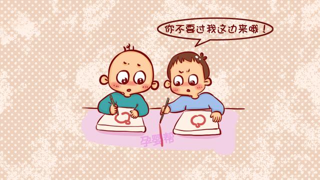 孩子2岁半上幼儿园和3岁有什么不同？过来人：区别不是一般的大
