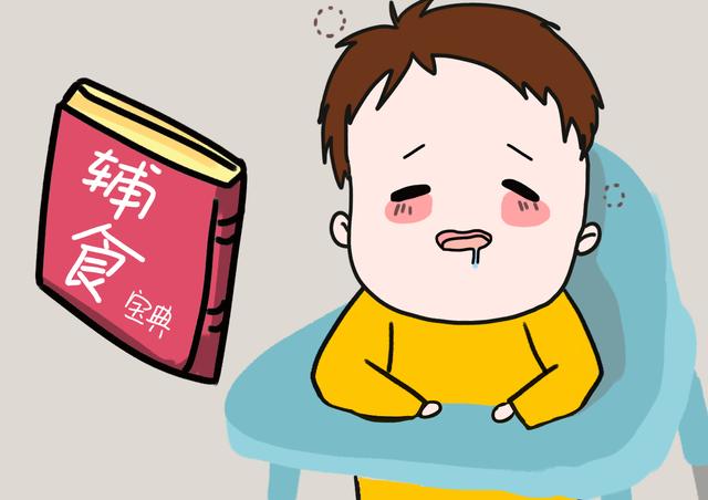 妈妈给早产宝宝补体质，导致肉毒杆菌中毒，一岁以内辅食别乱吃！