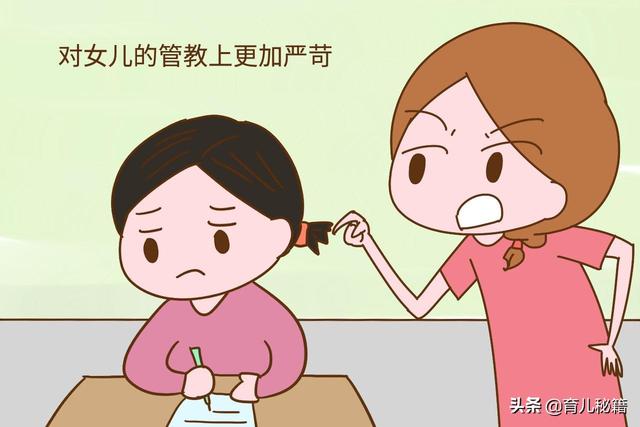 养女儿，身上这2个缺点越明显，孩子长大越受欢迎，家长别瞎担心