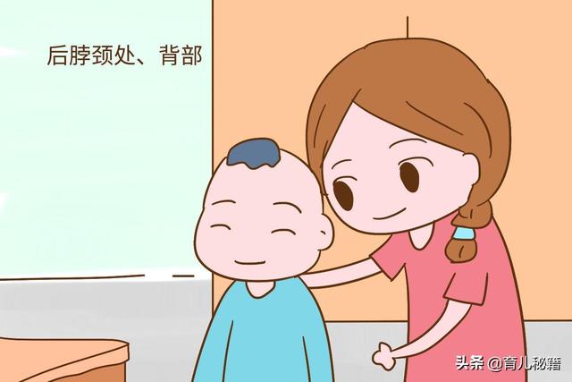 冬天担心宝宝着凉生病？牢记“摸二护三”添衣口诀，轻松判断冷暖