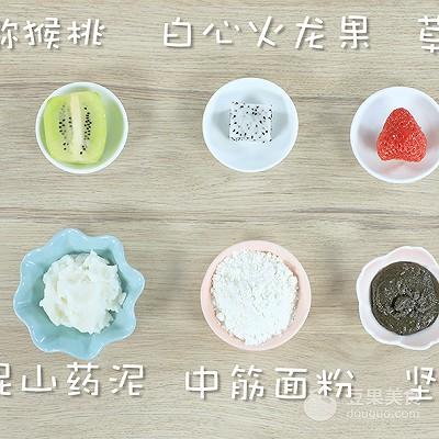 水果汤圆竟然这么好做？你一定得学学！