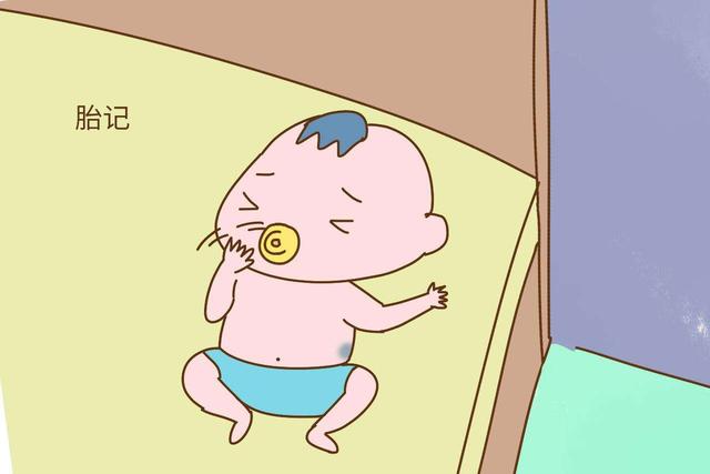 怀孕期间不要做这几种行为，不然宝宝出生容易有胎记，孕妈要注意