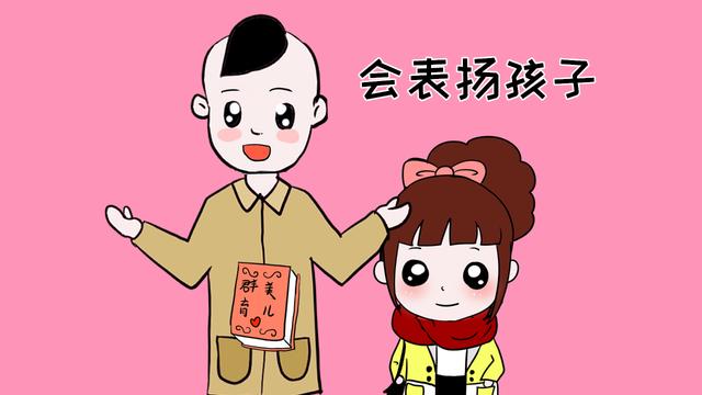 别再说宝宝不跟爸爸亲了，学会这3个育儿小妙招，宝宝肯定会改变