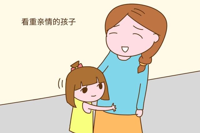 家里有这几种孩子，是一个家庭的福气，日子会越过越甜蜜